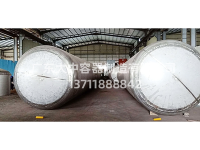 不锈钢罐和化工储罐