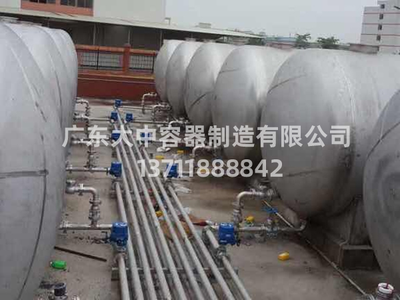 不锈钢罐和化工储罐
