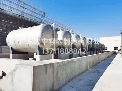 不锈钢罐和化工储罐