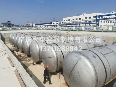 不锈钢罐和化工储罐